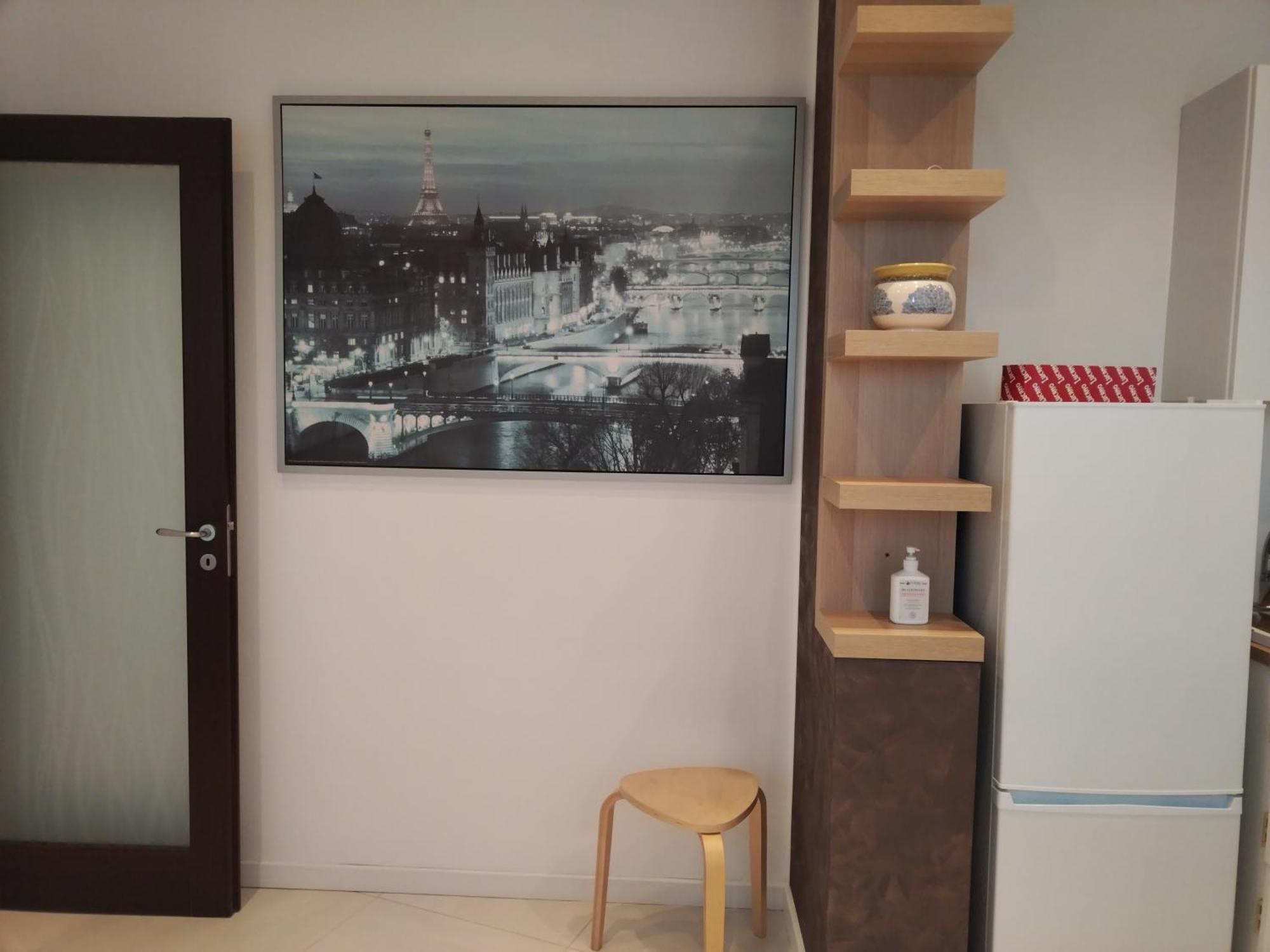 Appartement Twin House